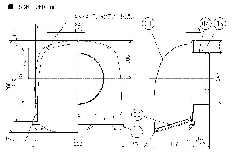 商品番号 A100089