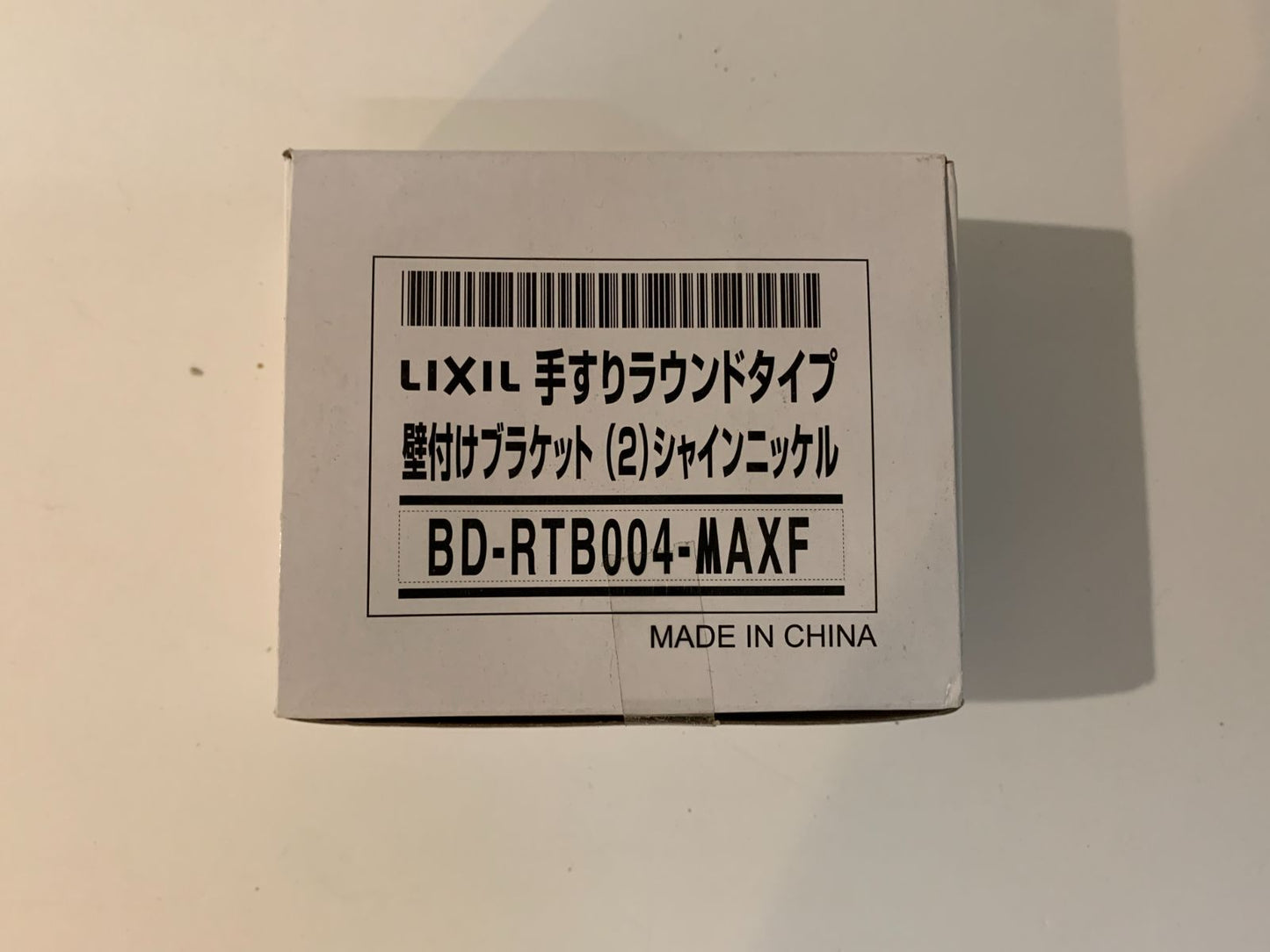 商品番号 A100112