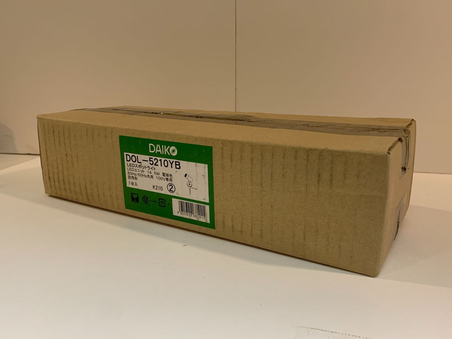 商品番号 A100119