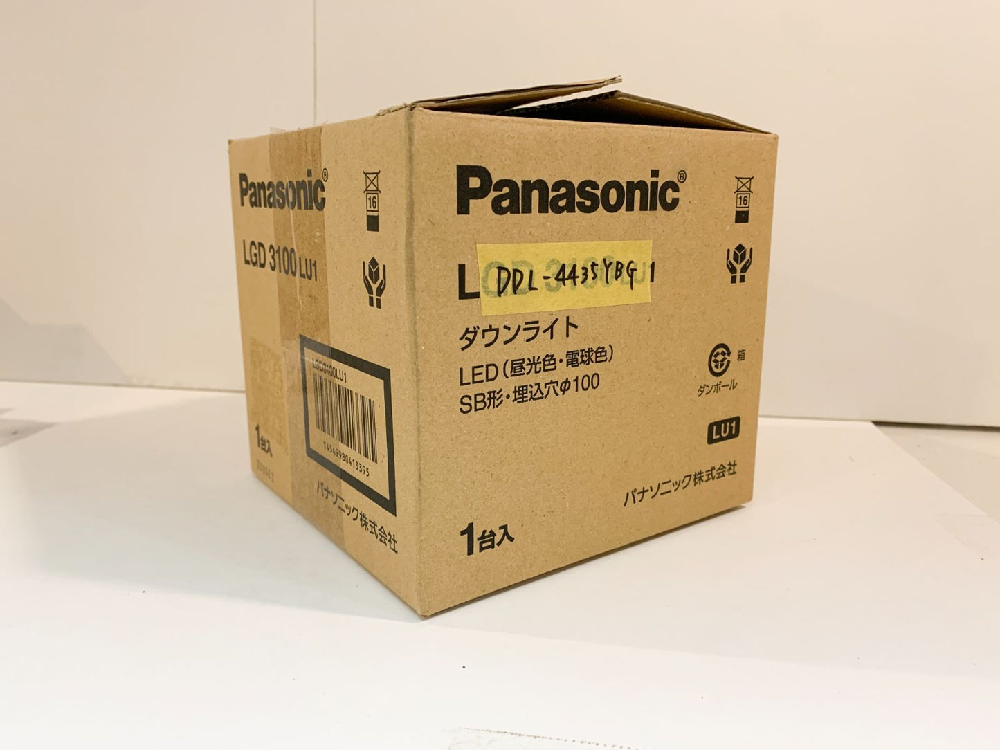 商品番号 A100141