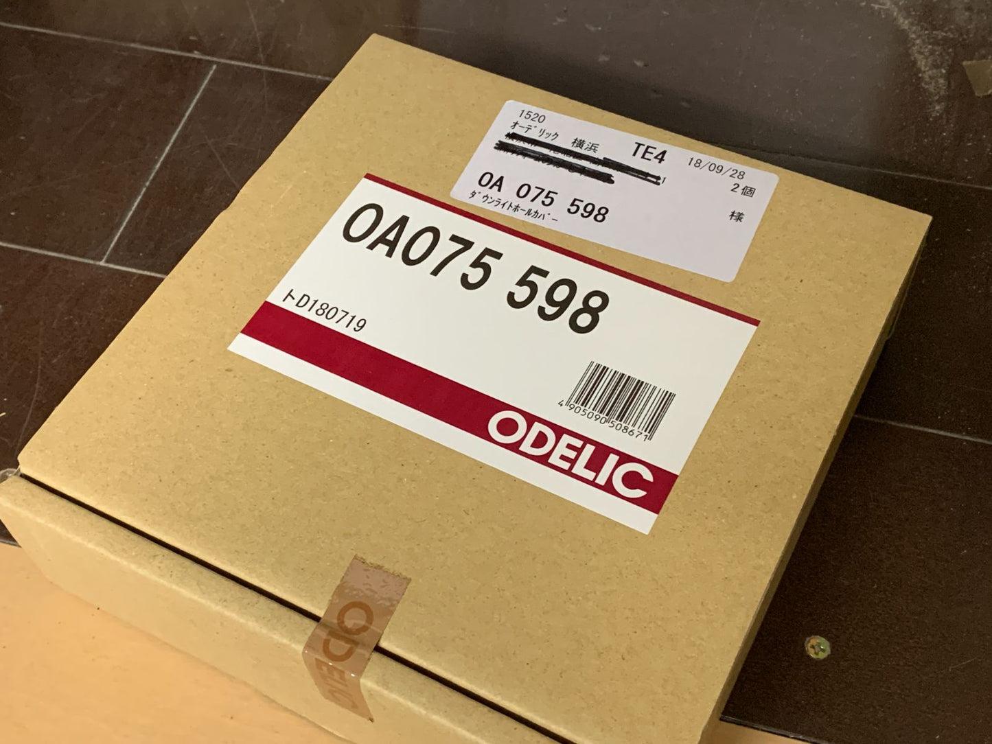 商品番号 A100182