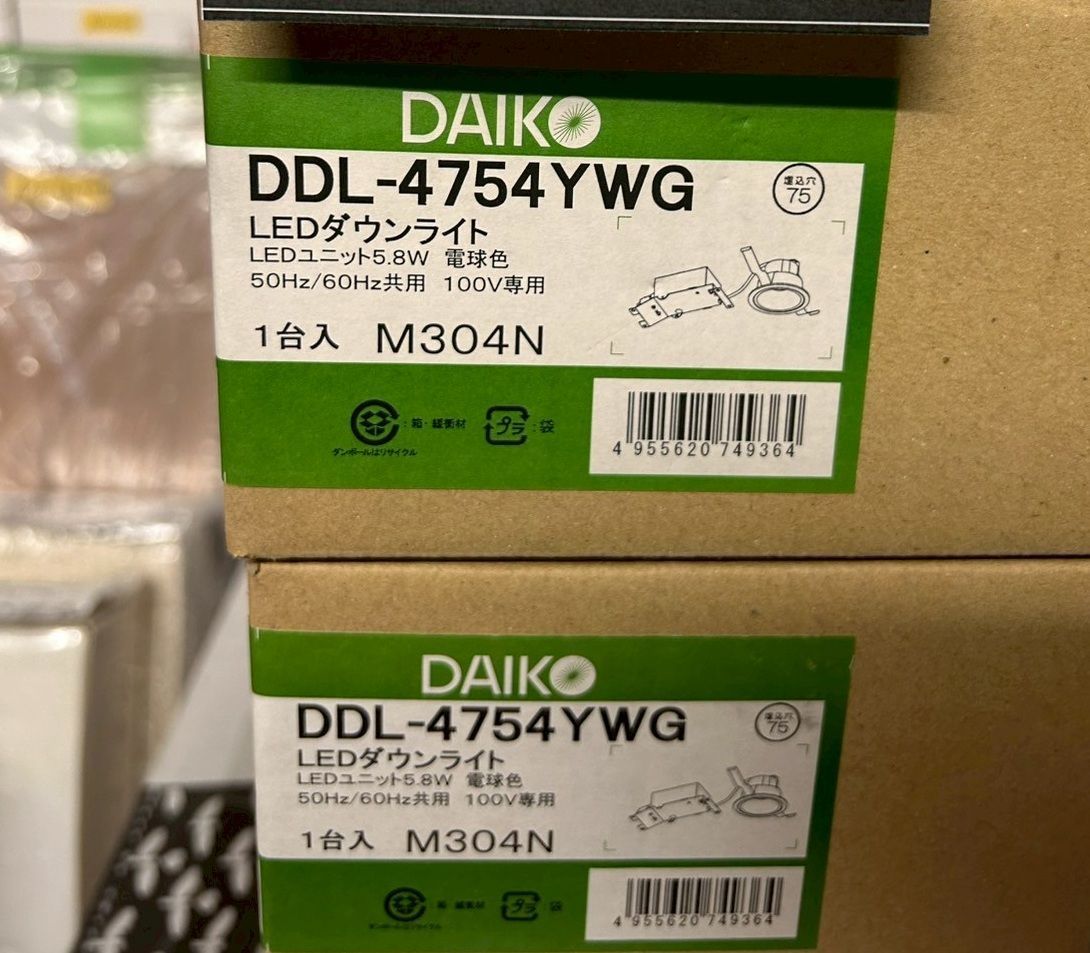 商品番号 A100372