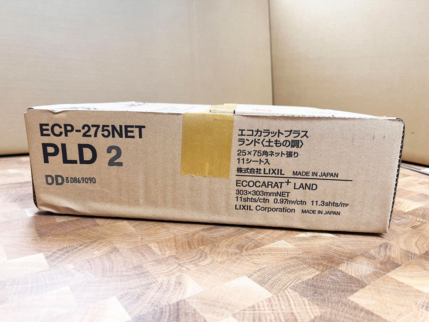 商品番号 A100481