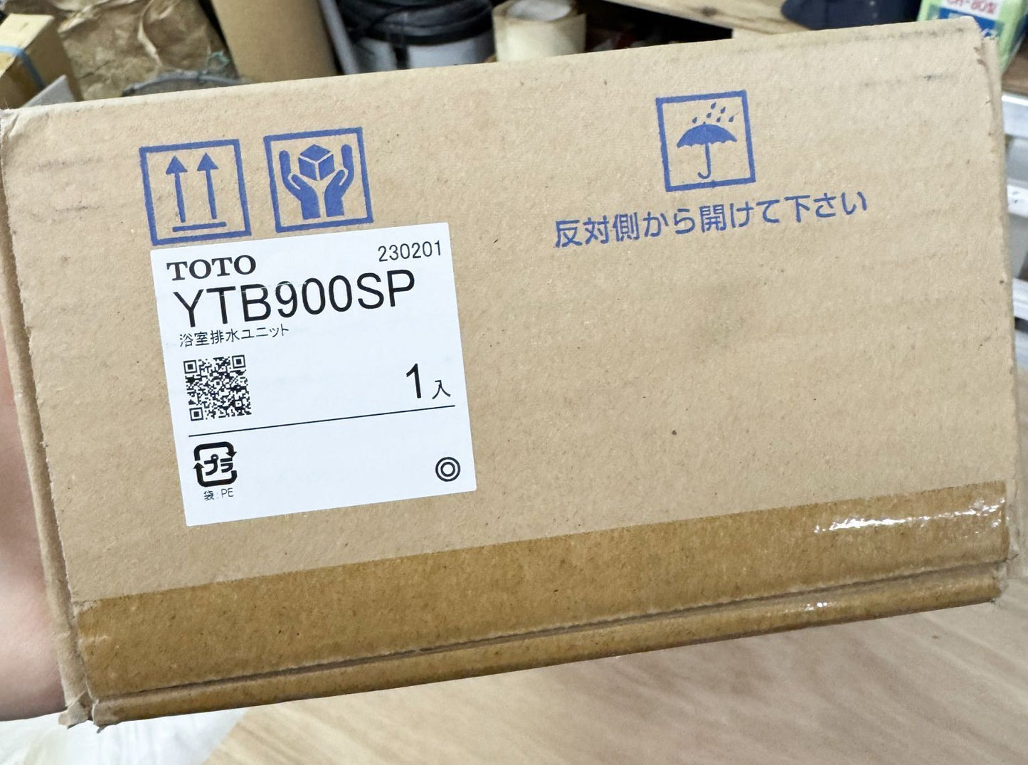 商品番号 A100421