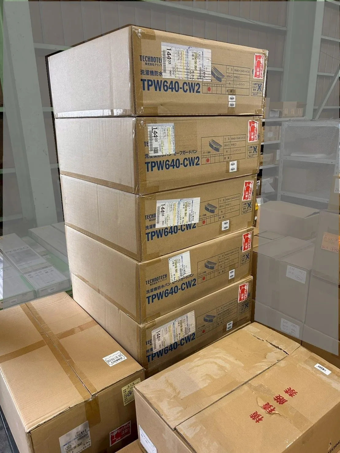 商品番号 A100093