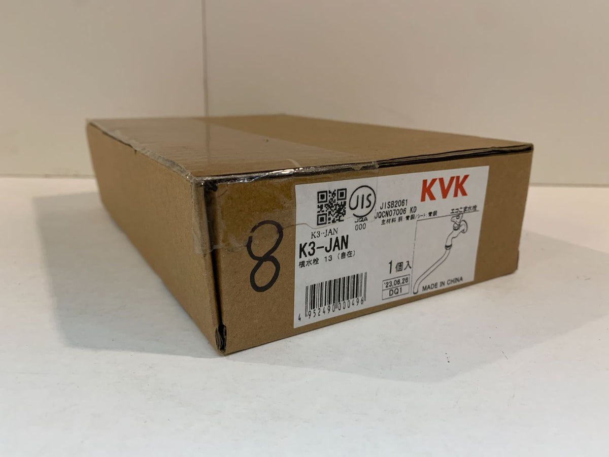 商品番号 A100166