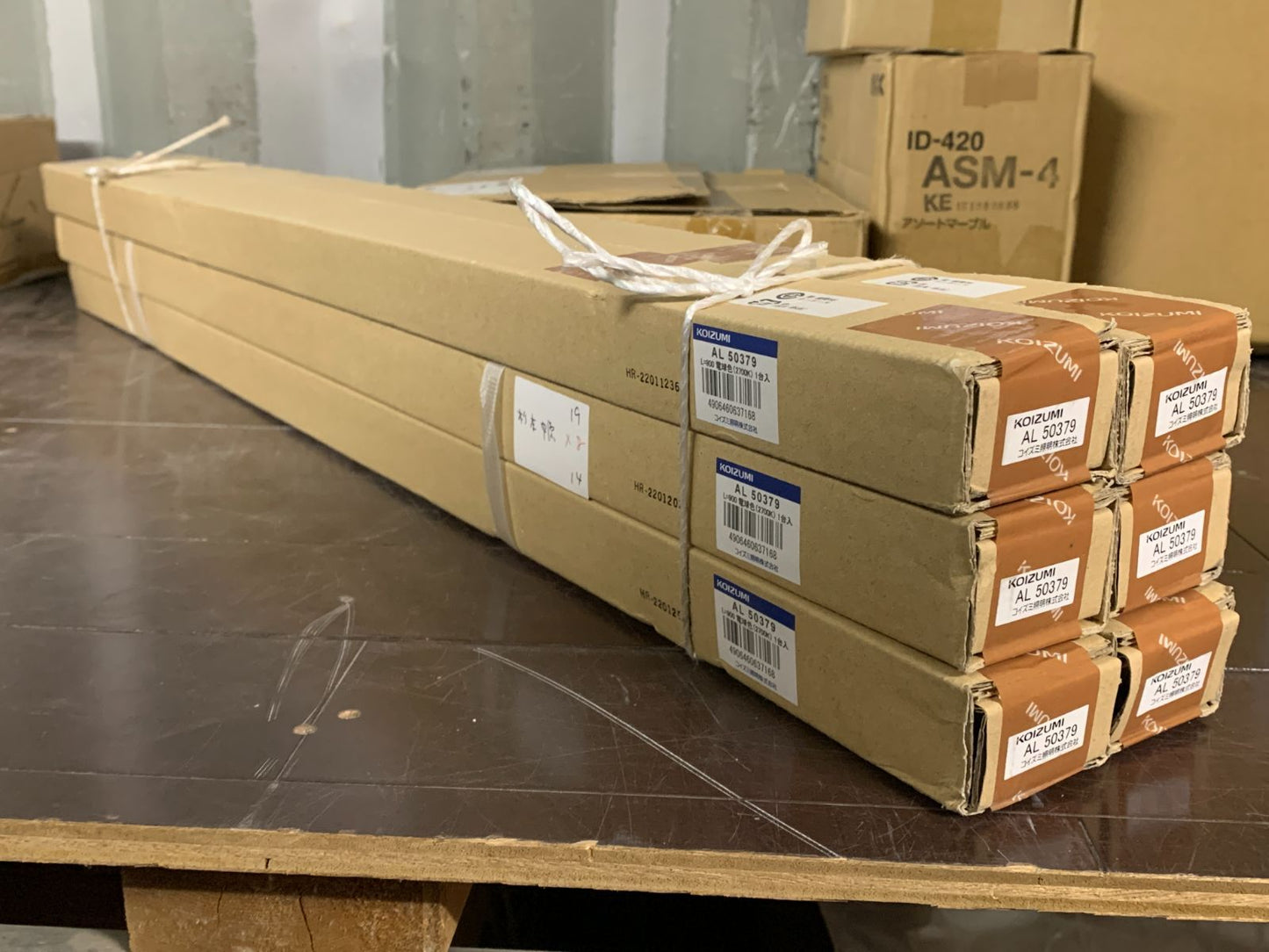 商品番号 A100271