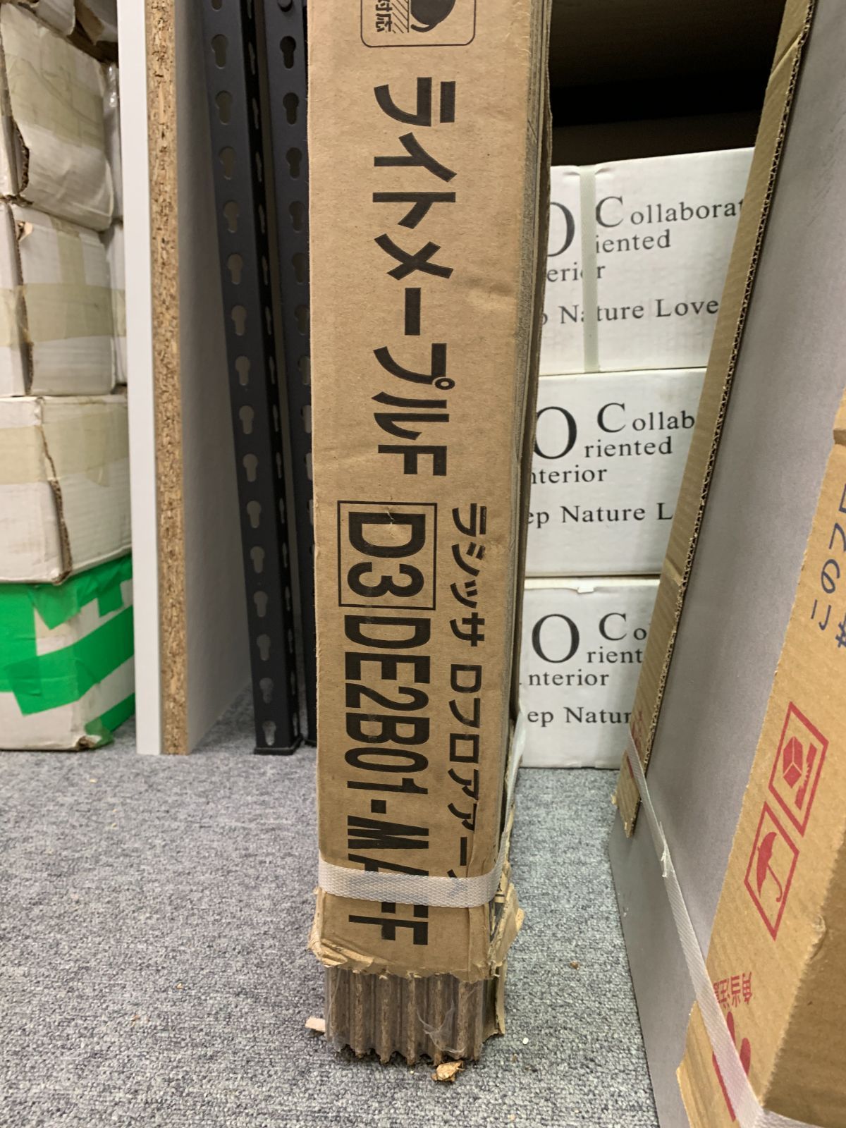 商品番号 A100328