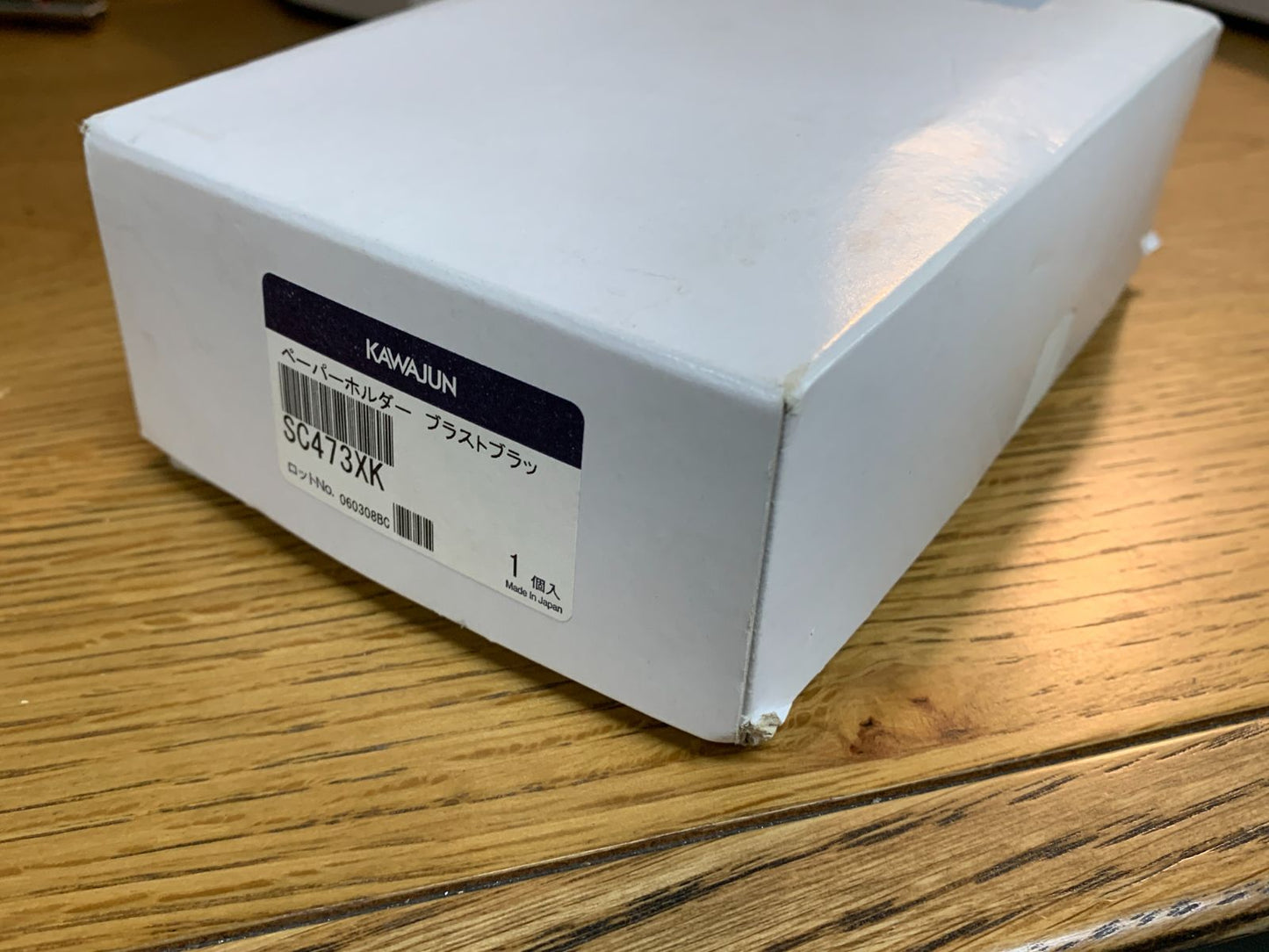 商品番号 A100304