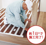 商品番号 A050002