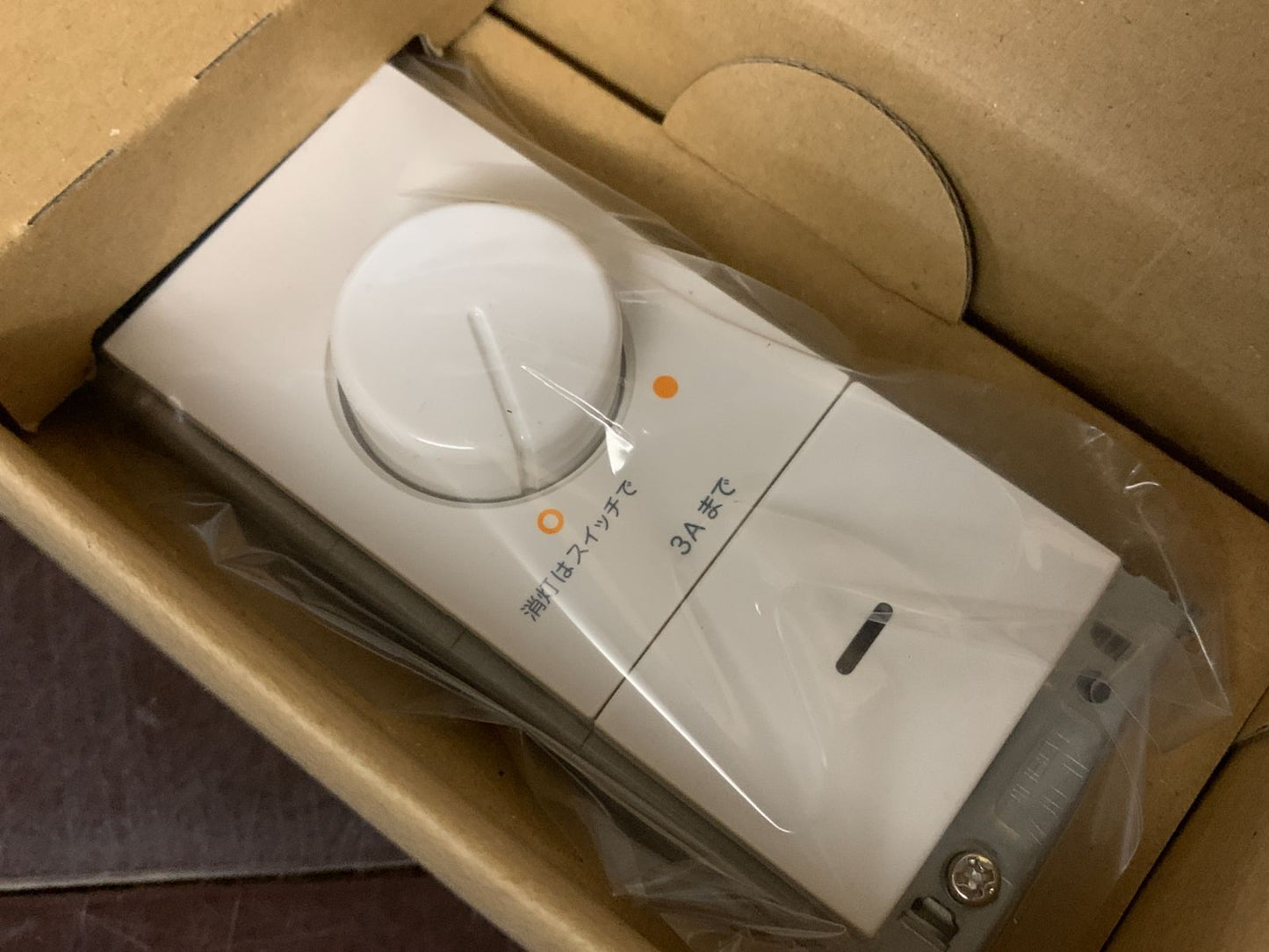 商品番号 A100219