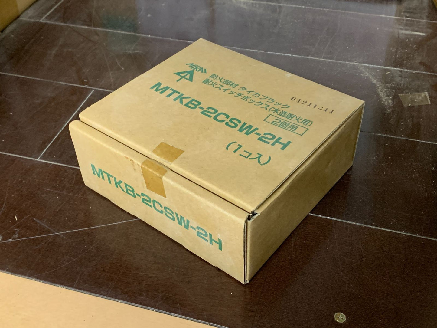 商品番号 A100177