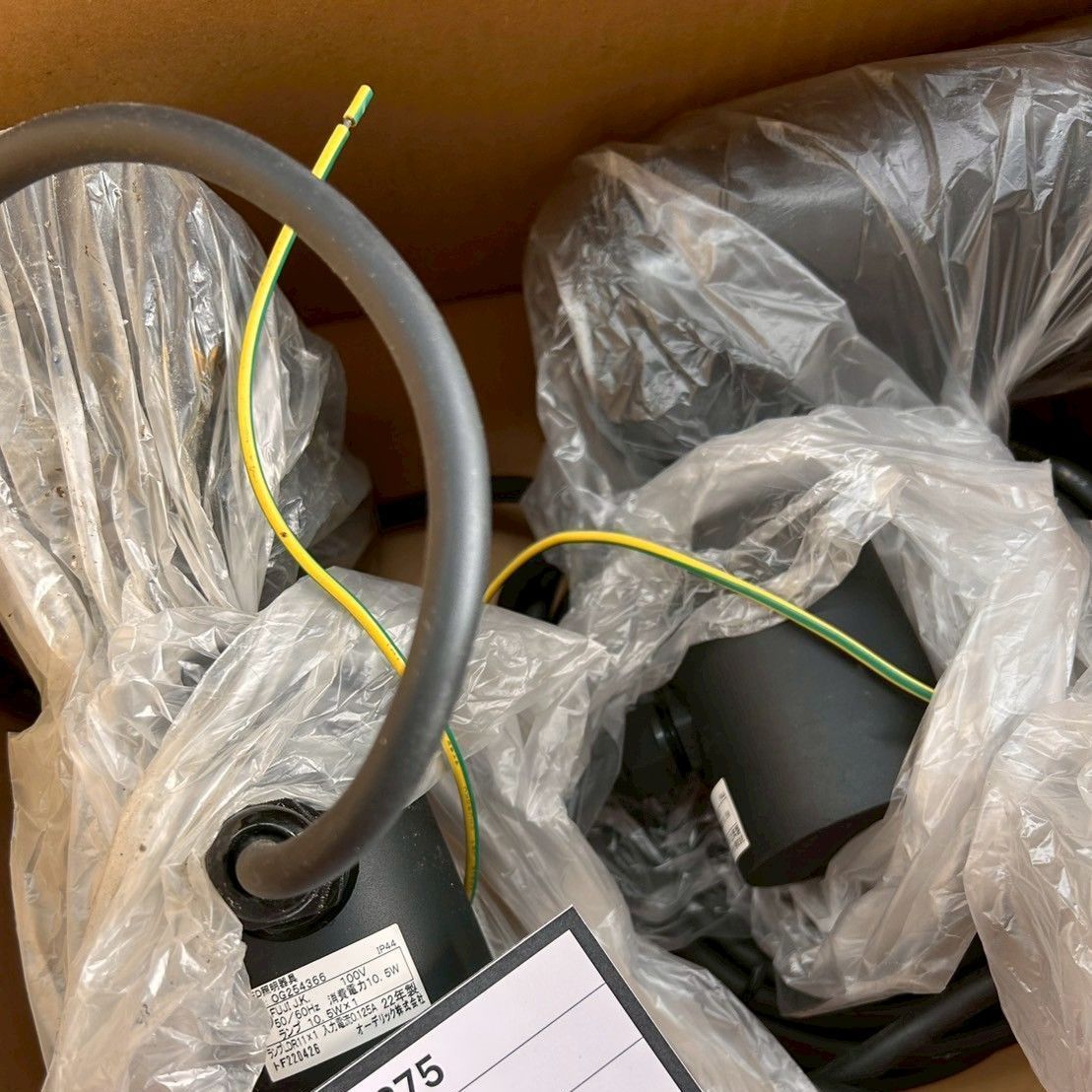 商品番号 A100375