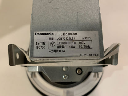 商品番号 A100128