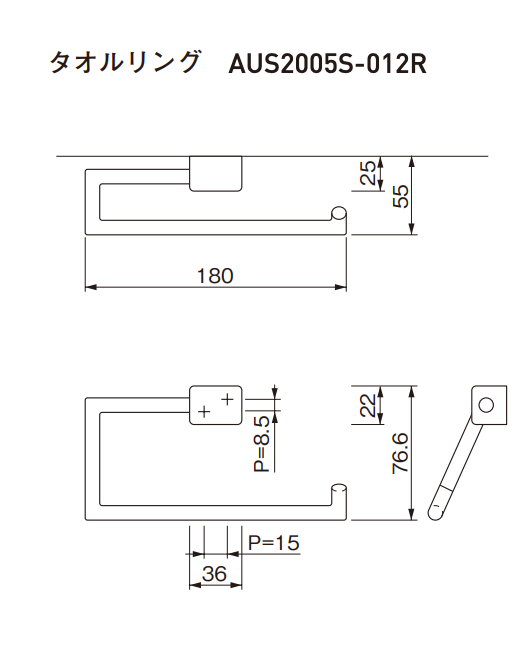 商品番号 A100407