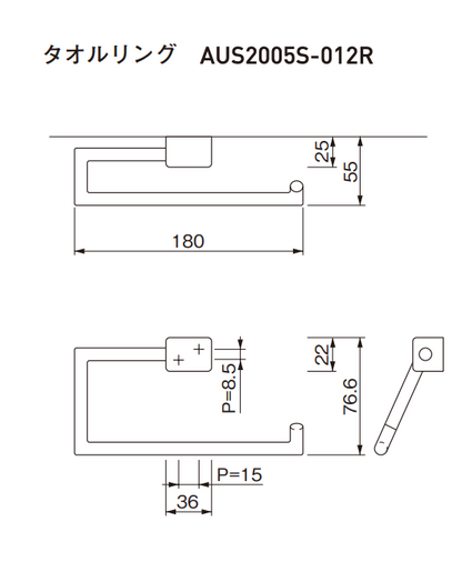 商品番号 A100407