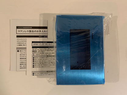 商品番号 A100131