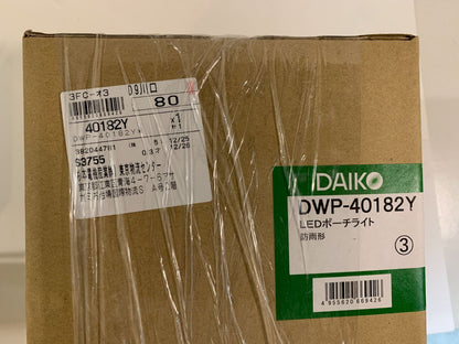商品番号 A100133