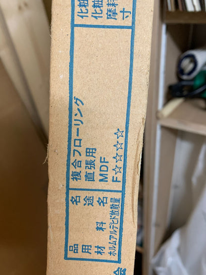 商品番号 A100417
