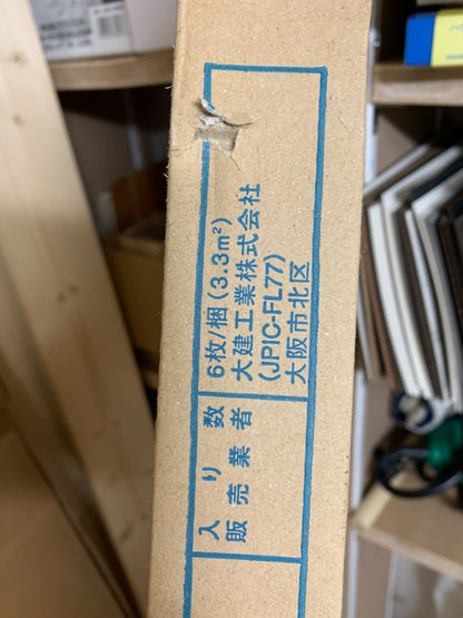 商品番号 A100417
