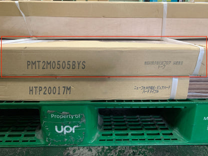 商品番号 A100282