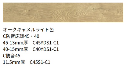 商品番号 A100231
