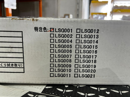 商品番号 A100204