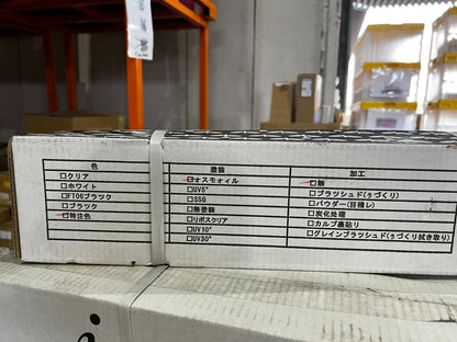 商品番号 A100204