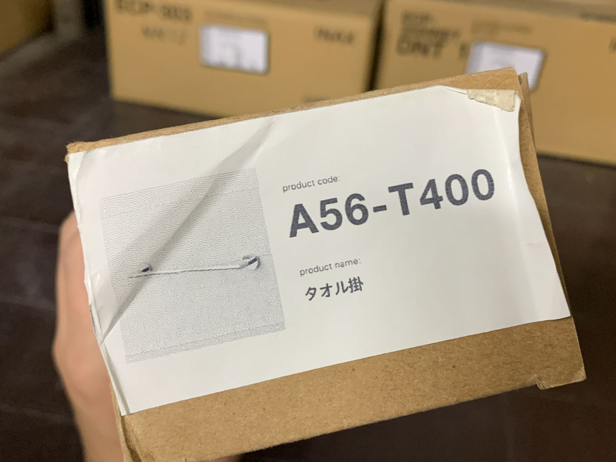 商品番号 A100202