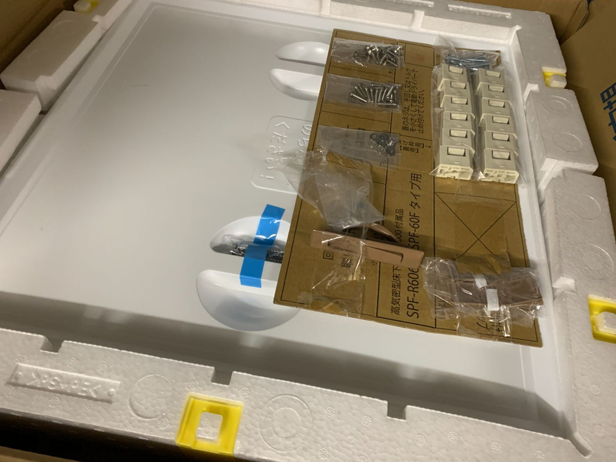 商品番号 A100225