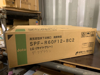 商品番号 A100225