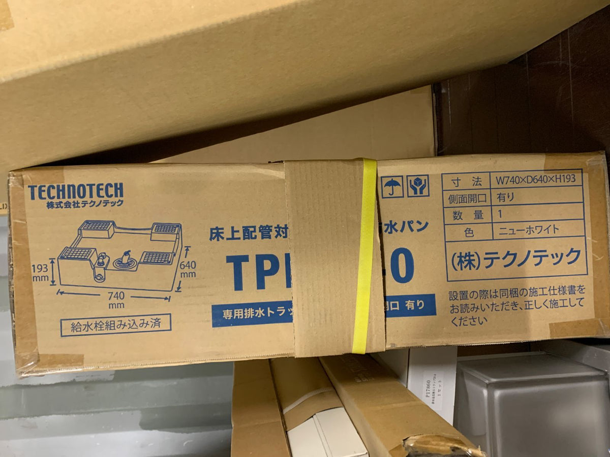 商品番号 A100200