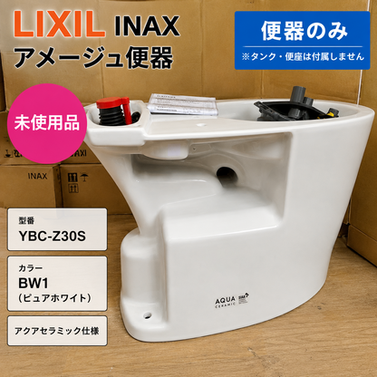 商品番号 A100401