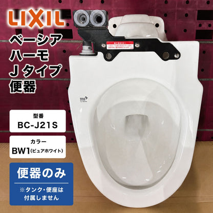 商品番号 A100380