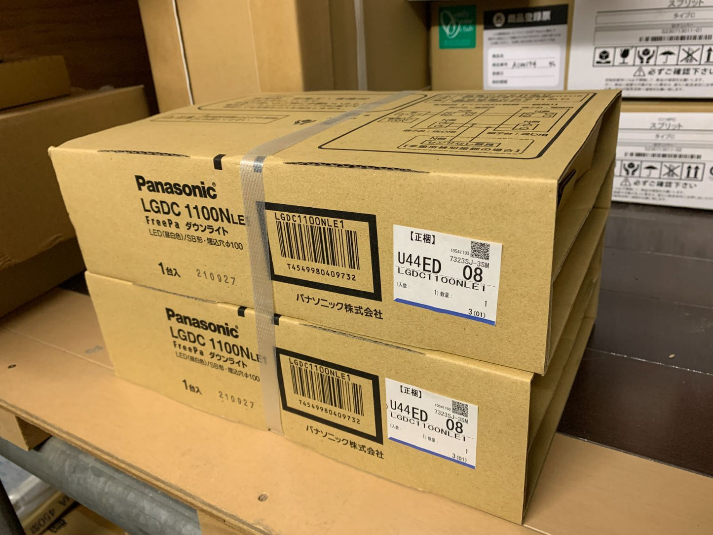 商品番号 A100184