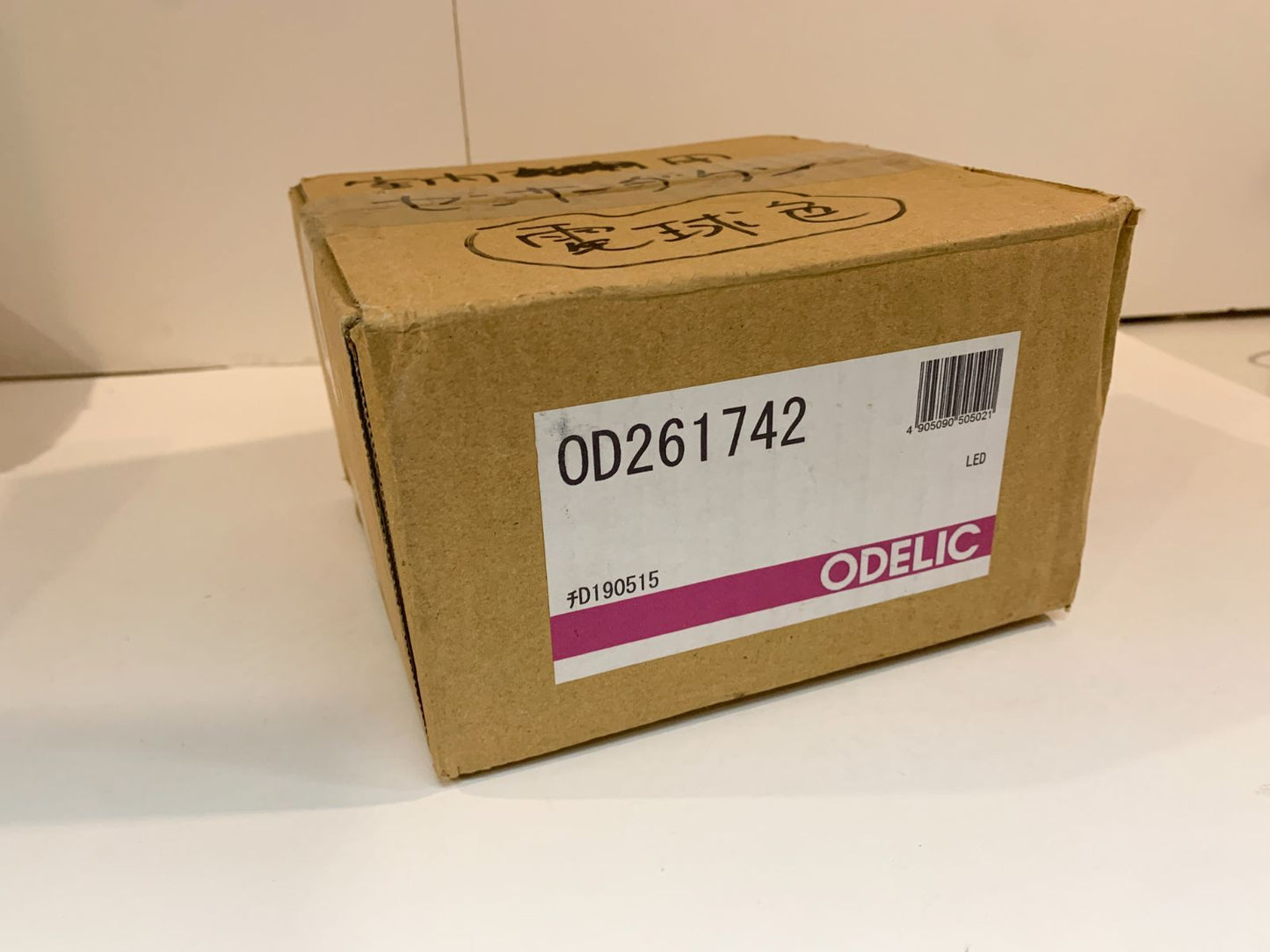 商品番号 A100151