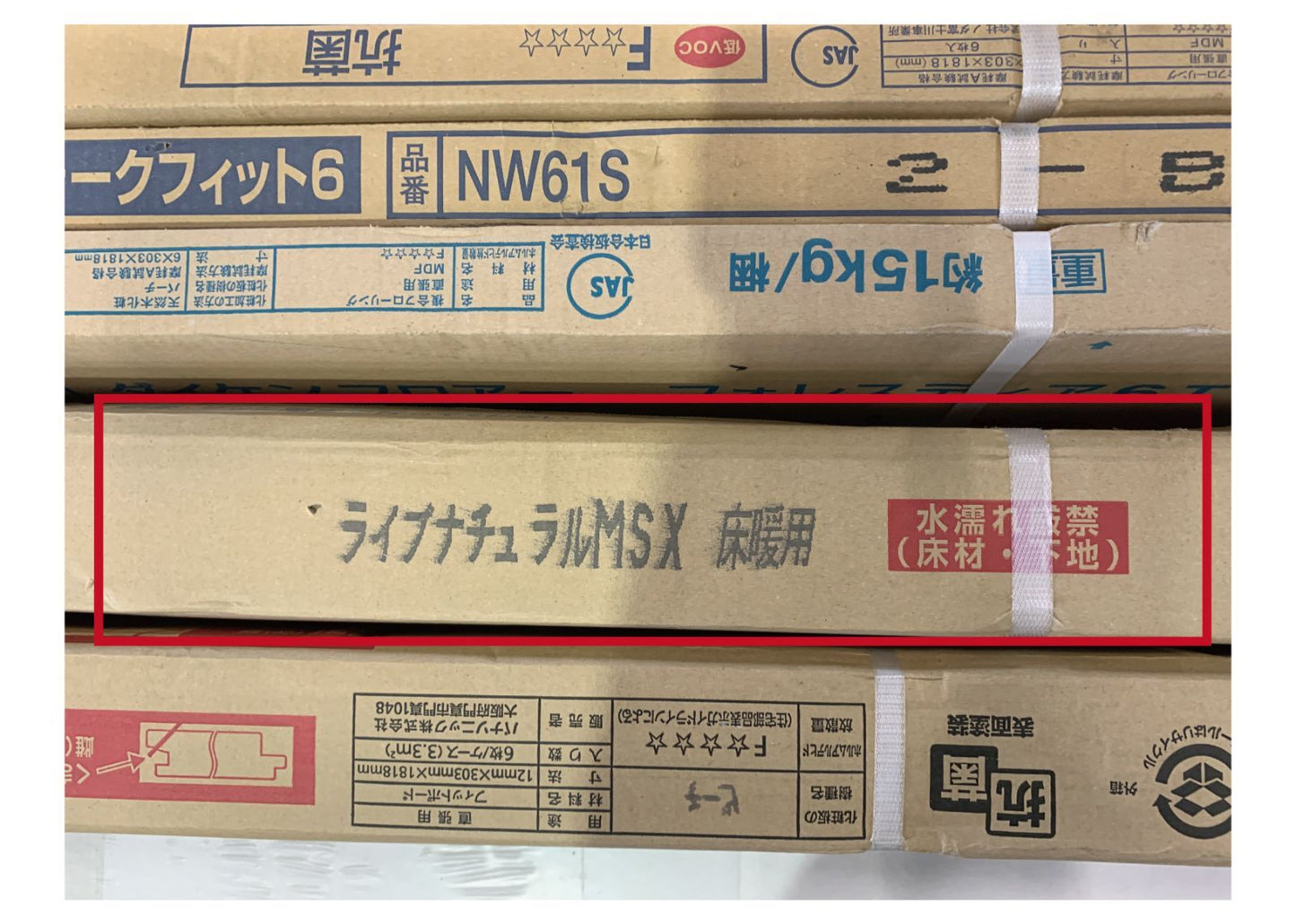 商品番号 A100210