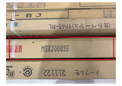 商品番号 A100210