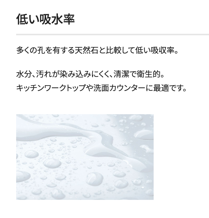 商品番号 A100362