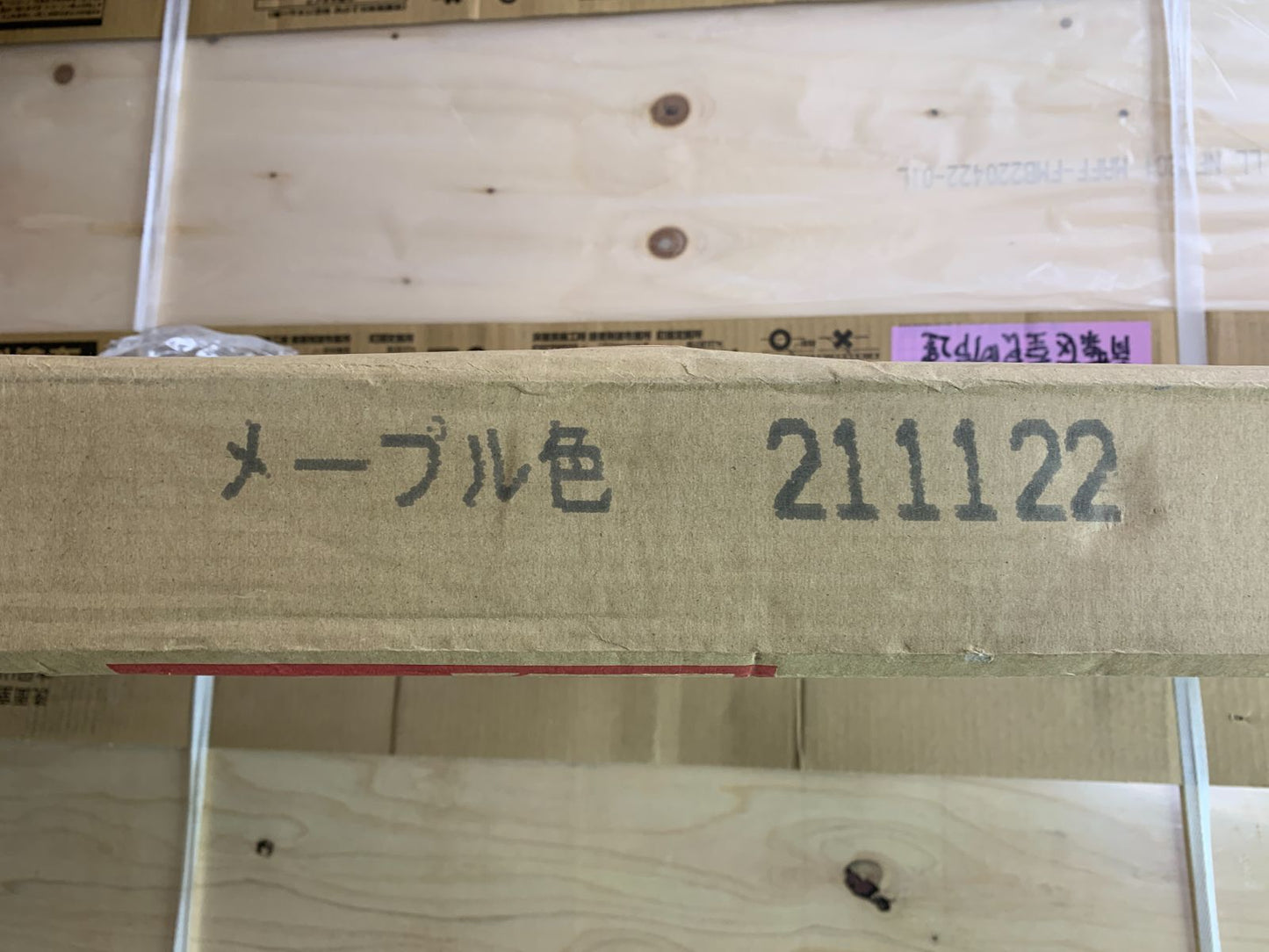 商品番号 A100320