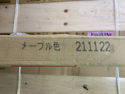 商品番号 A100320