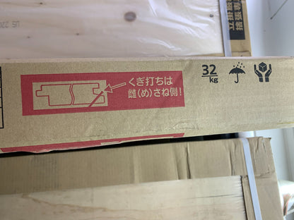 商品番号 A100320