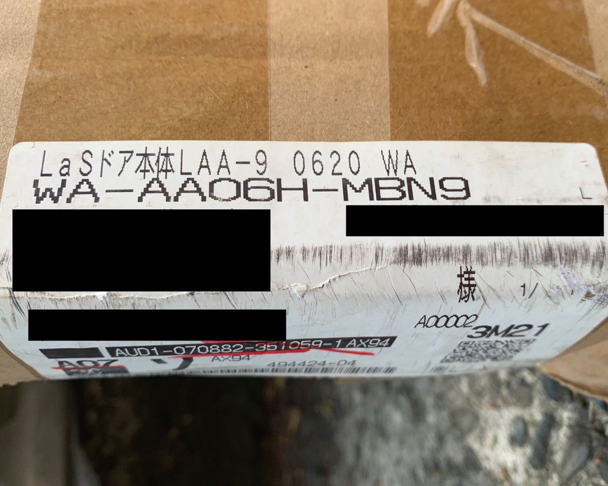 商品番号 A100377