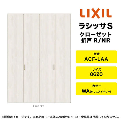 商品番号 A100402