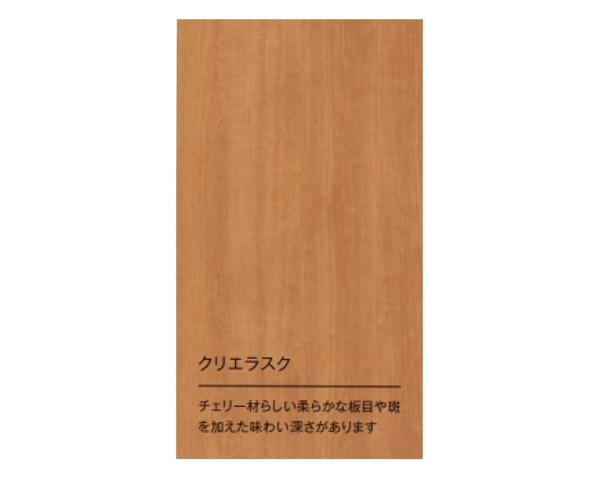 商品番号 A100411