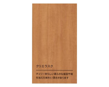 商品番号 A100411