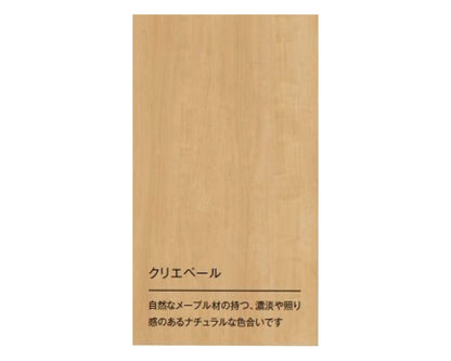 商品番号 A100414