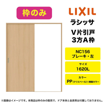 商品番号 A100414