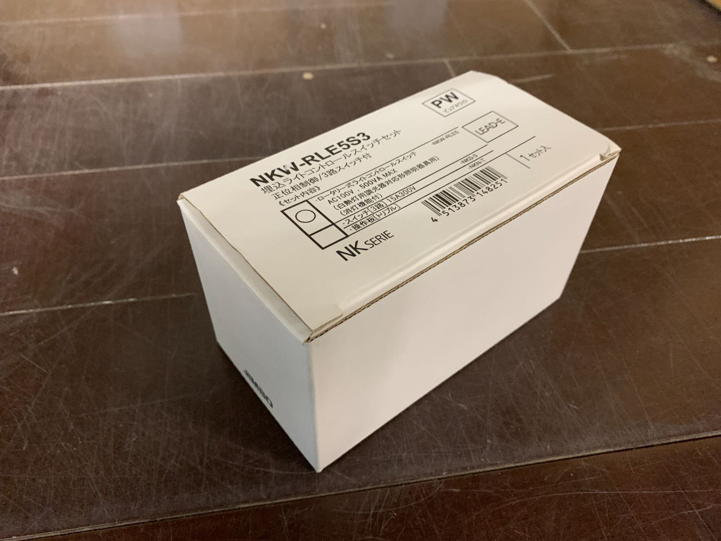 商品番号 A100220