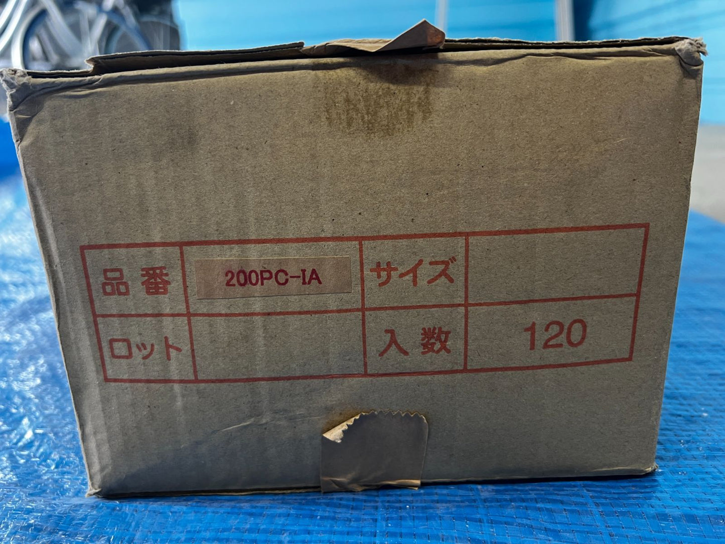 商品番号 A100488